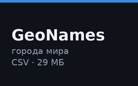 GeoNames